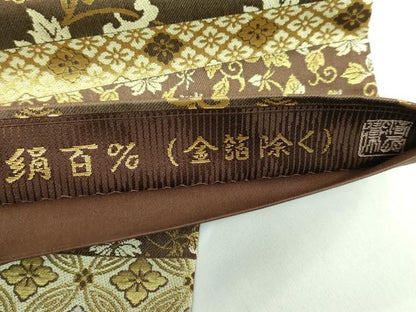 平和屋着物●極上　西陣織　陰山織物謹製　箔屋清兵衛　六通柄袋帯　唐織　吉祥花文　本金箔　逸品　DZAB4291kh6