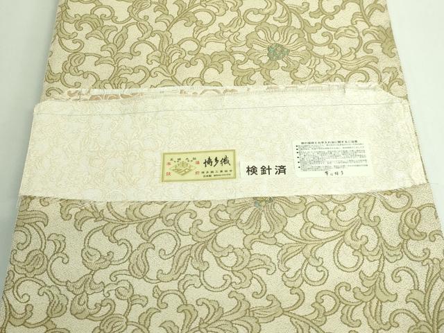 平和屋本店●極上　本場筑前博多織　全通柄袋帯　日本の至宝　金銀鍍透彫華籠　金糸　博多金ラベル　証紙付き　逸品　DZAB4284kh6