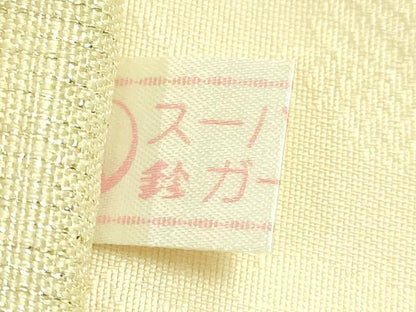 平和屋着物●極上　太鼓柄袋帯　カエル　金糸　鈴乃屋扱い　逸品　DZAB4294kh6