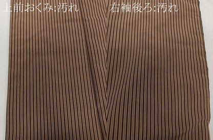平和屋着物■男性　紬　縞　正絹　逸品　CABC5745xi