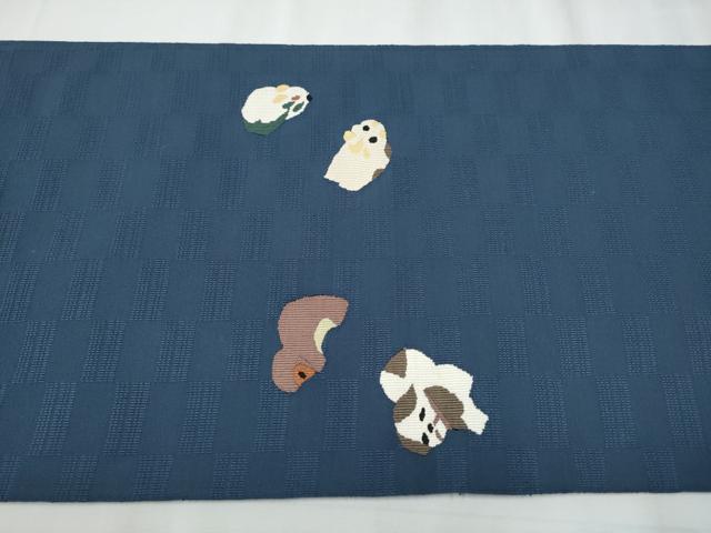 平和屋着物●八寸名古屋帯 すくい織 十二支 正絹 逸品 CABC5258hy