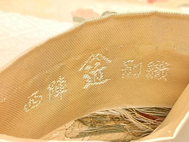 平和屋着物●西陣　小森織物謹製　六通柄袋帯　唐織　向かい鳥花文　金銀糸　正絹　逸品　CABC5458hy 平和屋着物◎六通柄袋帯 唐織 向かい鳥花文 金銀糸 正絹 逸品