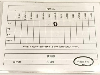 平和屋着物◎六通柄袋帯 唐織 亀甲花丸文 金糸 正絹 逸品 BAAW4444hv