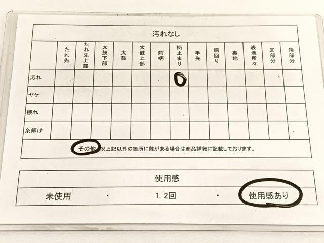 平和屋着物◎六通柄袋帯　重山文　金銀糸　正絹　逸品　BAAW4446hv