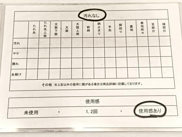 平和屋着物◎西陣 服部織物謹製 六通柄袋帯 唐織 遠山風景文 金銀糸 正絹 逸品 BAAW4465hv
