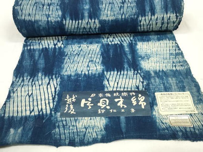 平和屋着物●小千谷　紺仁　越後片貝木綿　紺仁工房　藍染　小紋　反物　着尺　絞り　格子　証紙付き　逸品　未使用　DABA7746zzz