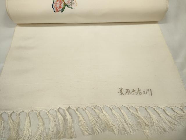 平和屋着物●京の名門・菱屋六右ェ門 紬 反物 着尺 舞蝶文 逸品 未使用 DABA7749zzz