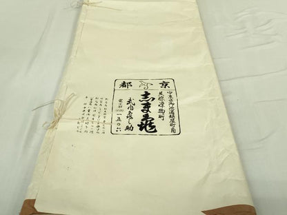平和屋本店▽極上　銀座　志ま亀　小紋　単衣　紫陽花　女郎花色地　たとう紙付き　逸品　未使用　DZAB2961kh6