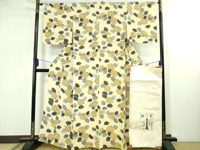 平和屋本店▽極上　銀座　志ま亀　小紋　単衣　紫陽花　女郎花色地　たとう紙付き　逸品　未使用　DZAB2961kh6