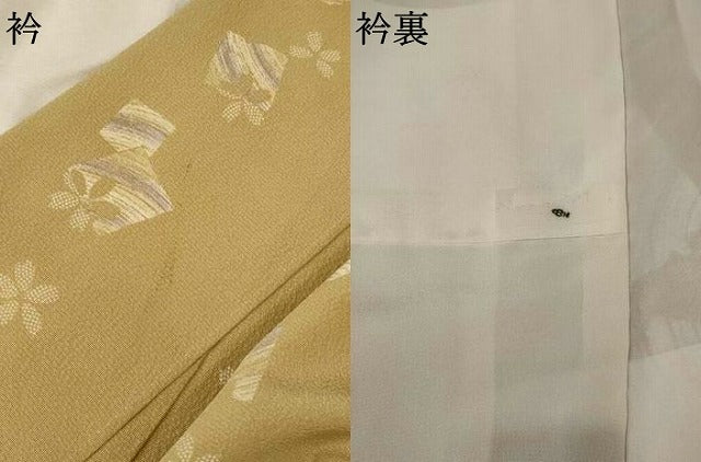 平和屋着物■上質な小紋 色紙重ね花間道 正絹 逸品 AABF3643st