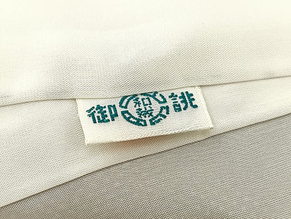 平和屋着物●本場大島紬 7マルキ 渡り橋花文 正絹 逸品 BAAW2180yc