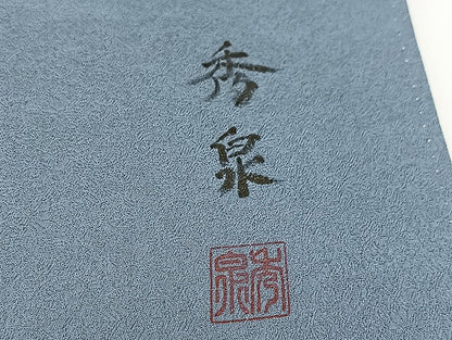 平和屋着物●豪華色留袖 作家物 駒刺繍 立波宝尽くし文 金彩 正絹 逸品 BAAW2181yc