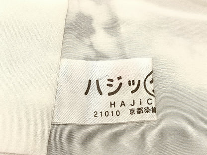 平和屋着物●紅型 小紋 流水花文 正絹 逸品 BAAW2184yc