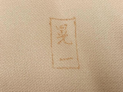 平和屋着物●訪問着 作家物 晃一 草花文 暈し染め 金彩 正絹 逸品 AABF6048ph