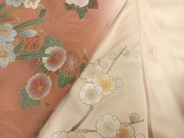 平和屋着物●訪問着 作家物 晃一 草花文 暈し染め 金彩 正絹 逸品 AABF6048ph