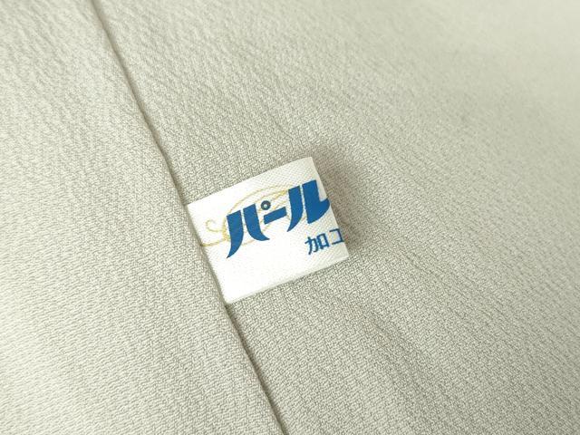 平和屋着物●京友禅の第一人者 松井青々 訪問着 扇面花文 金彩 正絹 逸品 DABA4627az