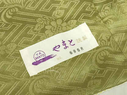 平和屋着物●訪問着 総絞り 舞花文 暈し染め 金彩 やまと誂製 正絹 逸品 DABA4664az