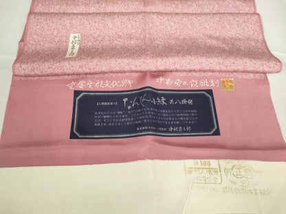 平和屋着物●重要無形文化財 人間国宝 中村勇二郎 江戸小紋 なんてん小紋 証紙付き 正絹 逸品 DABA4667az