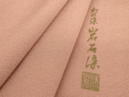 平和屋着物●上質な色無地 幻の染 岩石染 洗朱色 正絹 逸品 未使用 DABA4676az