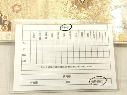 平和屋着物◎六通柄袋帯　唐織　花鳥文　金銀糸　引箔　正絹　逸品　DABB9126ya