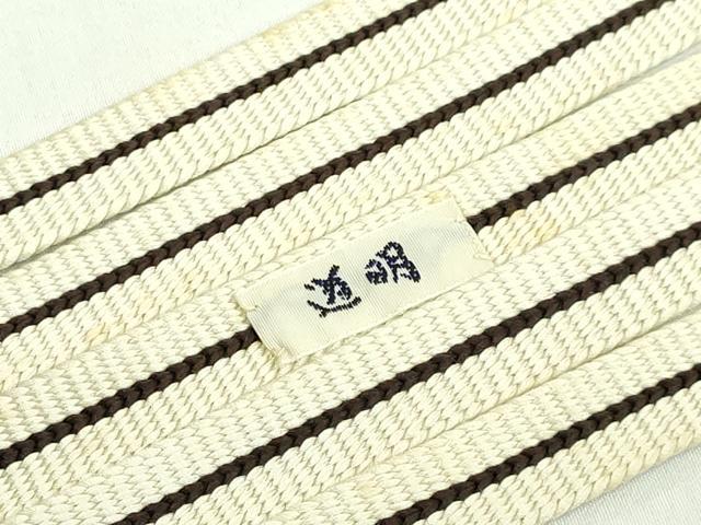 平和屋本店●極上　有職組紐道明　帯締め　鎌倉組　宮内庁御用　国立博物館御用　東京芸術大学御用　逸品　DZAA11693kh6