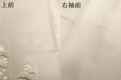 平和屋着物●訪問着 総刺繍 松文 金糸 正絹 逸品 AABF3640ck