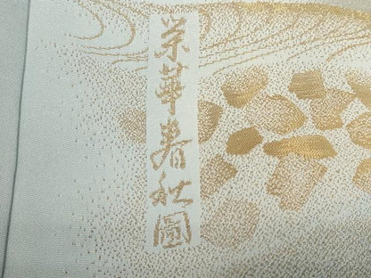 平和屋着物●豪華色留袖 寿光織 栄華春秋園 暈し染め 金糸 正絹 逸品 DABB0667ud