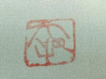 平和屋着物●虹色創家 本郷大田子 訪問着 洋花文 暈し染め 正絹 逸品 DABB0740ud