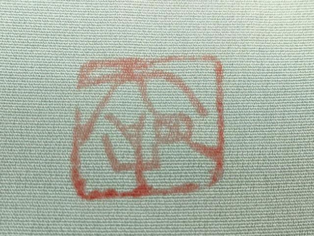 平和屋着物●虹色創家 本郷大田子 訪問着 洋花文 暈し染め 正絹 逸品 DABB0740ud