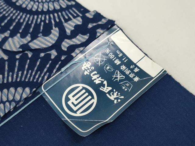 平和屋着物＊夏物　浴衣　反物　着尺　源氏物語　格子　古代菊　綿　逸品　未使用　DABA7856zzz
