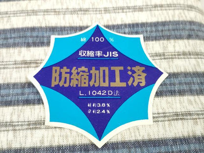 平和屋着物＊夏物 浴衣 反物 着尺 縞 綿 逸品 未使用 DABA7852zzz