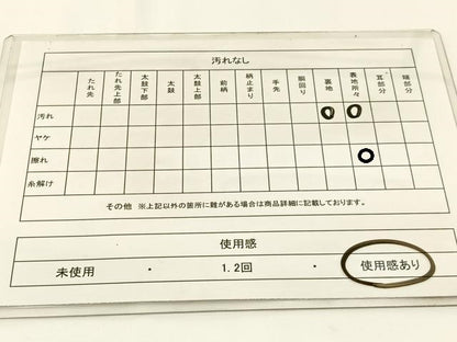 平和屋着物◎六通柄袋帯　唐織　菱天井双鶴花文　金銀糸　正絹　逸品　BAAW5357hj