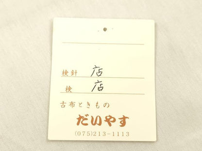 平和屋着物＊夏物　つけ帯　絣文様　共箱付き　麻　逸品　DABB3588cm
