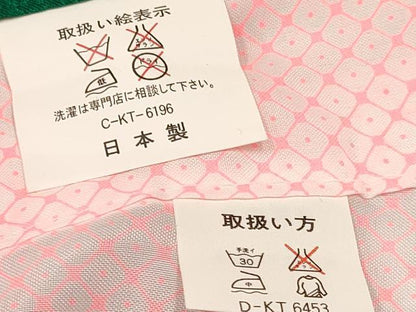 平和屋着物[]七五三　女の子　７歳　祝着　四つ身　長襦袢(単衣)セット　舞蝶鞠花車文　暈し染め　金彩　洗える着物　未使用　DABA3851ma