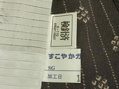 平和屋着物▽お召 単衣 間道 正絹 逸品 未使用 AABF5629fy