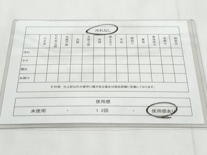 平和屋着物◎六通柄袋帯　立波地紙草花文　金糸　正絹　逸品　CABC8835fb