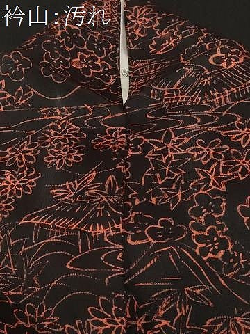 平和屋着物■上質な小紋 御所解文 黒地 正絹 逸品 CABC0448ev