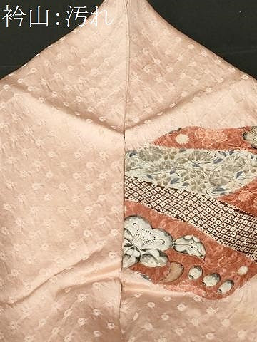 平和屋着物■訪問着 絞り 辻が花 正絹 逸品 CABC0277ev