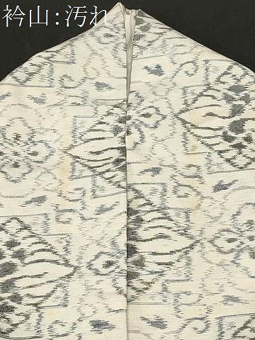 平和屋着物■上質な紬 双鶴花文 正絹 逸品 CABC0259ev