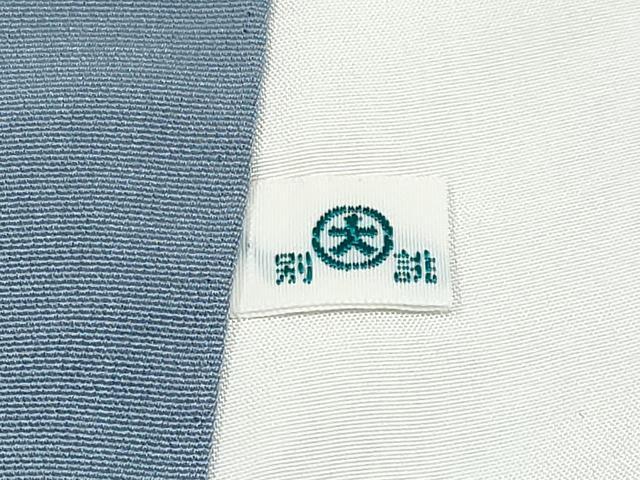 平和屋本店●極上　創業460年・千總　訪問着　刺繍　人物風景文　金糸　大丸扱い　薄花色地　逸品　CYAA4553s6