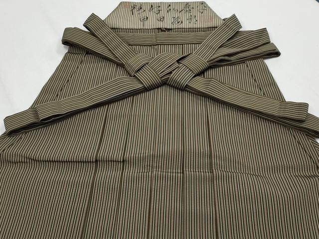 平和屋本店●極上　男性　人間国宝　甲田綏郎　精好仙台平　馬乗り袴　縞　逸品　CYAA4544s6