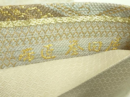 平和屋着物●極上　創業280年　誉田屋源兵衛　六通柄袋帯　花菱文　金銀糸　逸品　DZAB4526kh6
