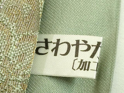 平和屋本店●極上　金彩友禅　卓越技能者・名工・和田光正　太鼓柄袋帯　宝尽くし　金銀糸　逸品　DZAB4563kh6