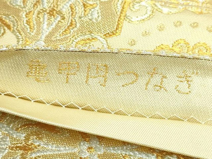 平和屋本店●極上　龍村美術織物　たつむら　六通柄　本袋帯　亀甲円つなぎ　金糸　逸品　DZAB4584kh6
