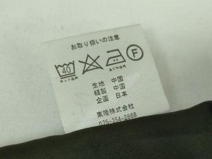 平和屋着物●男性 小紋 キングサイズ 色無地 深緑色 洗える着物 DABB4576ps