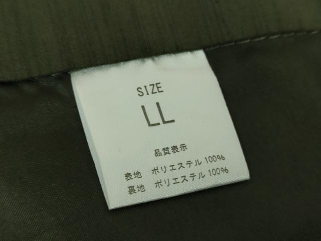 平和屋着物●男性 小紋 キングサイズ 色無地 深緑色 洗える着物 DABB4576ps