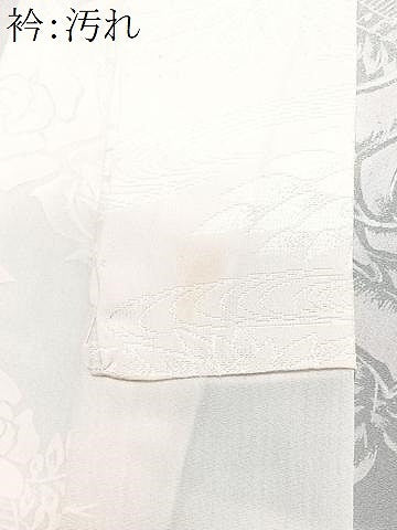 平和屋着物■長襦袢　無双仕立て　草花文　正絹　逸品　CABC7281xe