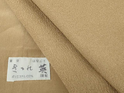 平和屋着物●洗える最高級着物 ＜英＞はなぶさ謹製 色無地 榛色 背抜き仕立て 洗える着物 未使用 AABF6619cs