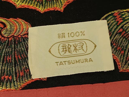 平和屋着物●龍村美術織物 九寸開き名古屋帯 彩貝文 黒地 金糸 証紙付き 正絹 逸品 DABB7686op
