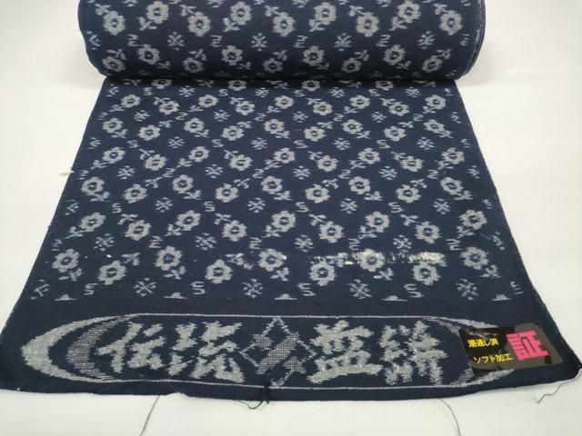 平和屋着物●極上　久留米絣　綿　反物　着尺　草花　逸品　未使用　DZAA11719kh6
